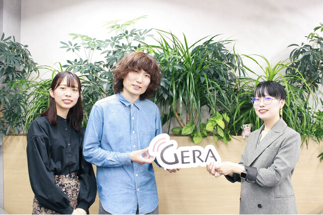 【お笑いラジオアプリGERA】株式会社TPコーポレーション東京Xとコンテンツパートナーに