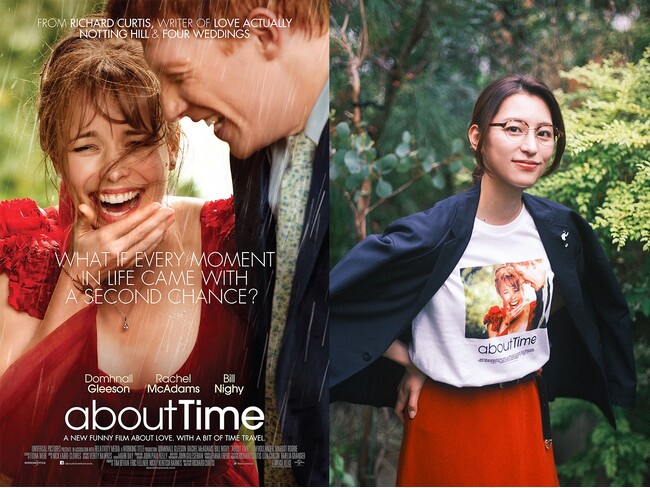 【限定オリジナルTシャツが当たる！キャンペーン開始】『アバウト・タイム 愛おしい時間について』5月31日（金）より公開10周年リバイバル上映！