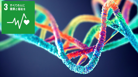 疾患を引き起こすゲノム状態を「地図化」-エピゲノムビッグデータの解析インフラを創出-