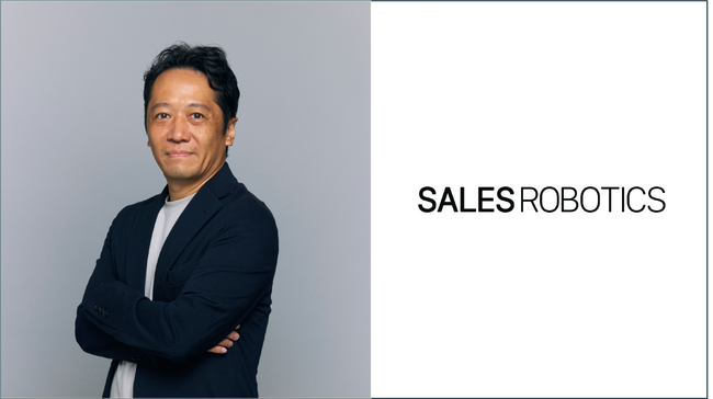 2024年5月22日（水）から24日（金）に東京ビッグサイトで開催されるカンファレンス「AI Table」にて、AI Innovation室 室長 高木康介が登壇いたします