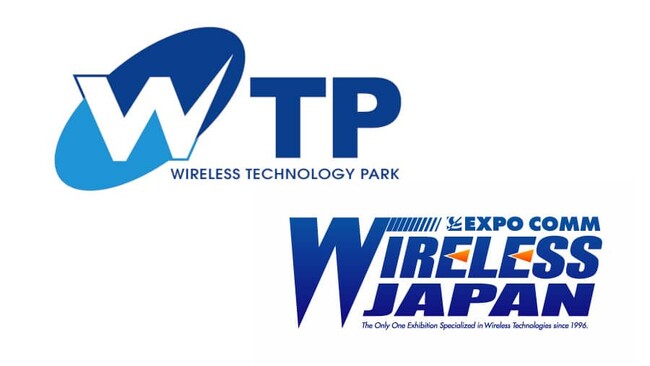 【WTP2024 出展】5G・Beyond5G・6Gははじめとする通信関連の高周波部品および測定器を展示・紹介