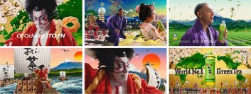 「お～いお茶」新作TV-CM『いざ世界へ』篇を、5月20日（月）に放映開始