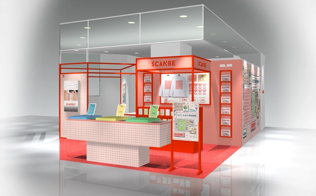 ワコール3D計測サービス「SCANBE」初のPOP UP STOREを開催！