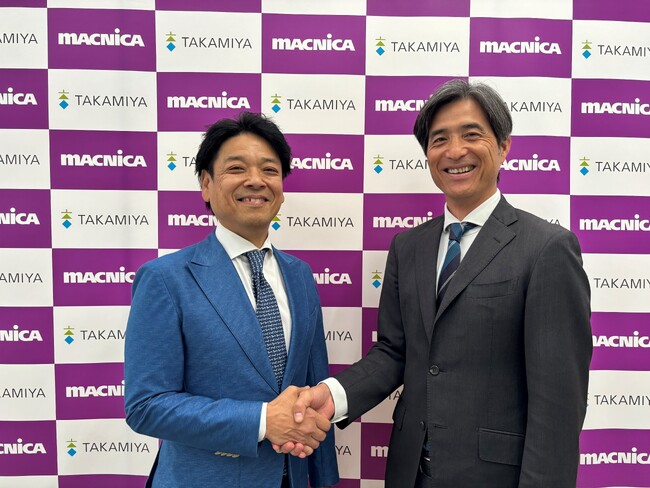 タカミヤとマクニカ、業界の垣根を超えた新しい農業の形を目指し協業開始～TAKAMIYA AGRIBUSINESS PARKにおける共創プロジェクトにて