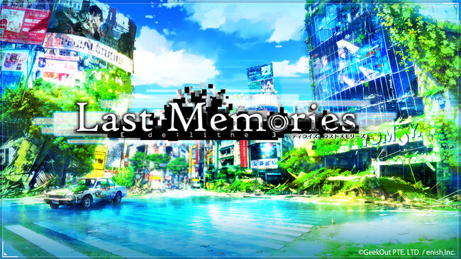 enish、モバイルゲームクオリティのブロックチェーンゲーム『De:Lithe Last Memories』、公式サイトと3つのマケプレで実施したパブリックセール 第2弾完売！