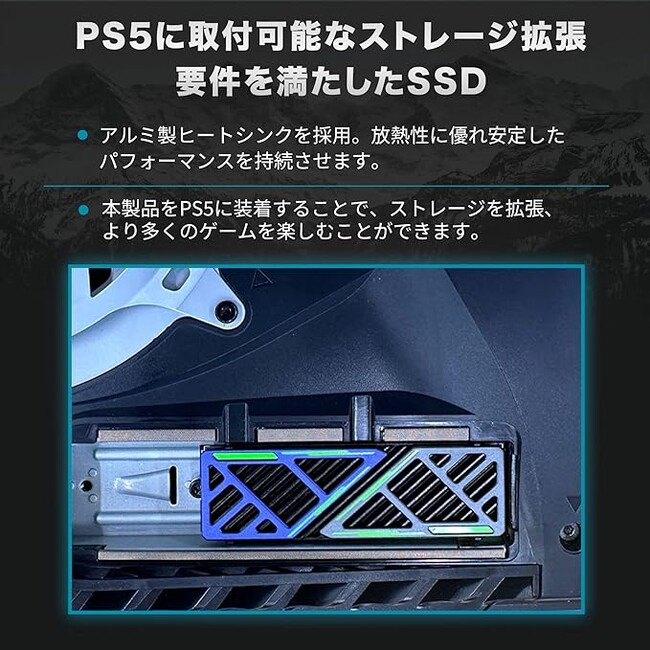 【Amazon SUNEAST ストア】第六回スマイルセール開催予告！5月24日スタート！ゲーム機、PC、カメラ用高性能メモリーを特別価格で！お見逃しなく、この機会に最適なメモリーを手に入れよう！