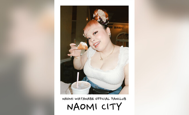 米国ニューヨークを拠点としているお笑い芸人「渡辺直美」のオフィシャルサイトおよびオフィシャルファンクラブ「NAOMI CITY」がオープン！