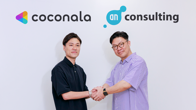 ココナラ、ITフリーランスエンジニアのエージェント事業を展開するアン・コンサルティング株式会社を子会社化