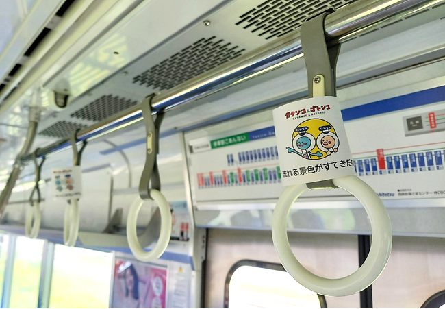 5/23は 西鉄貝塚線の開業100周年!100周年記念ラッピング電車を運行します