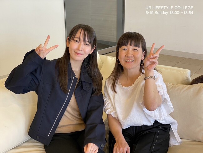 “ヤワラちゃん”こと谷亮子が、吉岡里帆のラジオ番組に初登場！現役時代の振り返りからパリ五輪の注目選手についてトーク　5/19(日)18時～オンエア『UR LIFESTYLE COLLEGE』