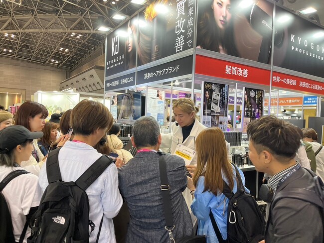 【株式会社Kyogoku】2024年5月「ビューティーワールドジャパン東京」も多くの方にお越しいただきました！