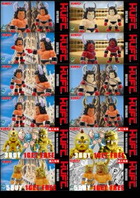 『キン肉マン』よりバッファローマンのソフビフィギュア8種を5月17日よりサイクロンジョー直販にて販売を開始！“黄金のザ・マシンガンズ”などがもらえる豪華購入特典もご用意！