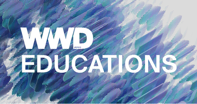 WWDJAPAN EDUCATIONSから新たに法人プランがスタート