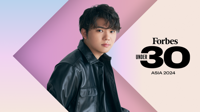 「Forbes 30 Under 30 Asia 2024」に株式会社Solafune 代表取締役CEO上地練が選出