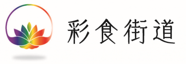 安全・新鮮にこだわった、品質の高いお肉や有機野菜などを購入できる日本版食品ECサイト「彩食街道」が5月17日にオープン
