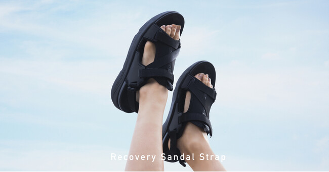 ストラップ付きで長時間履けるリカバリーサンダルを5月17日（金）より販売開始