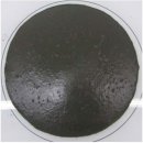 スリムクリート(提供:大林組) (1) スリムクリート(提供:大林組) (1)