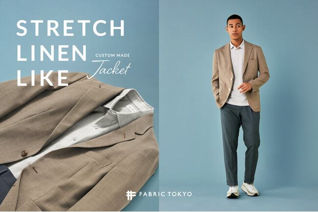 リネンの風合いを気軽に羽織れる人気アイテム「STRETCH LINEN LIKE」 カジュアルジャケットが全12色に