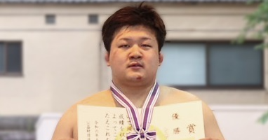 ソディック相撲部　三輪隼斗選手　「第3回全日本相撲個人体重別選手権大会」シニア男子軽重量級優勝