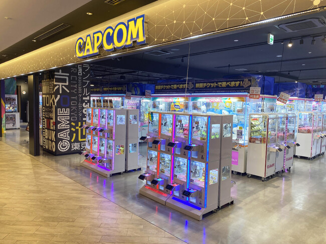 池袋で遊びつくそう！　プラサカプコン 池袋店に新区画がオープンし「クレーンゲーム」「カプセルラボ」が大幅パワーアップ！