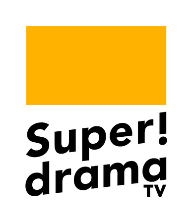 スーパー！ドラマＴＶ #海外ドラマ☆エンタメ 　新タグラインを策定『まだ見ぬ世界、ゾクゾク。』さらに、2024年7月改編。新コンテンツを続々放送！