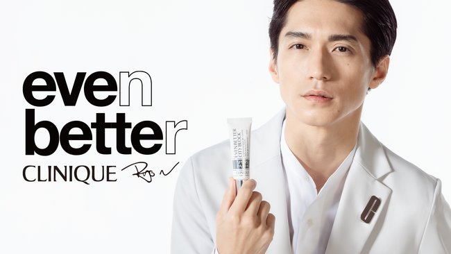 CLINIQUE×RYO NISHIKIDO １年ぶりのスペシャル コラボレーション第二弾は、新たなコラボ カード３種に加え、コラボ デザイン ステッカーが登場！