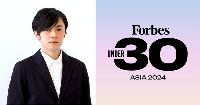「Forbes 30 Under 30 Asia 2024」にJitera代表取締役 柳澤直が選出！