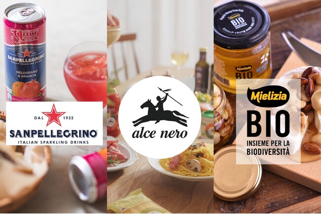 スペシャルコラボランチボックスの販売も！ イタリアの高品質ブランド・アルチェネロ、 ミエリツィア、サンペレグリノItalia, amore mio!に参加