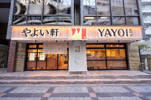 やよい軒から収集する廃食用油を国産SAFの原料として提供