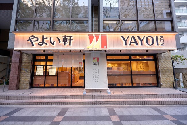 「やよい軒」から収集する廃食用油を国産SAFの原料として提供