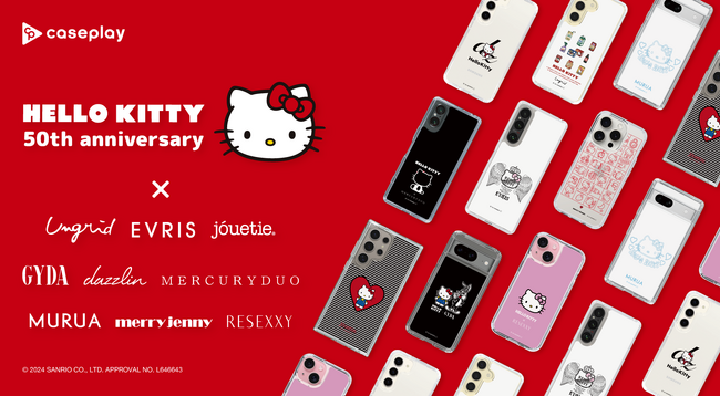 「MARK STYLER（マークスタイラー）×ハローキティ50th」のスマートフォンケースが、“機種×コンテンツ×デザイン”で豊富なスマホアクセサリーを取り揃えるcaseplayから登場！