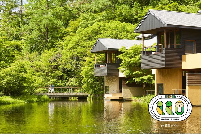 【軽井沢星野エリア】110周年を記念したSDGsツアー「めぐみ巡るほしの」開催｜期間：2024年6月7日～30日の金・土曜日