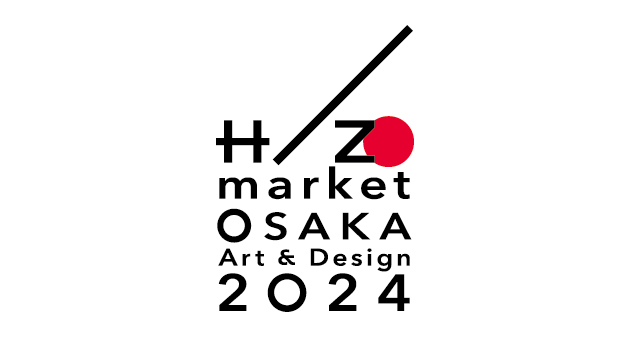 秘蔵品の宝庫「HIZO market OSAKA Art & Design 2024」開催。