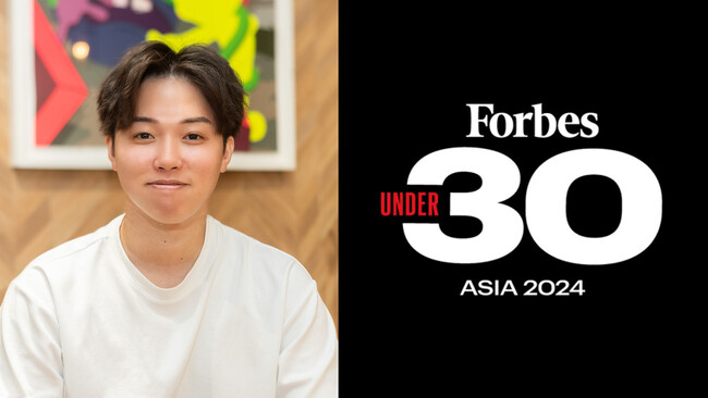 「Forbes 30 Under 30 Asia 2024」にIVA代表の相原嘉夫が選出！