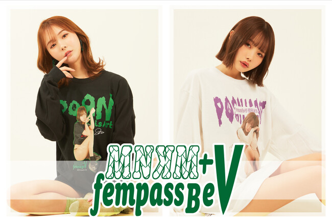 「MNKM×fempass BeV コラボ企画第4弾」新作アイテム情報をお届け！