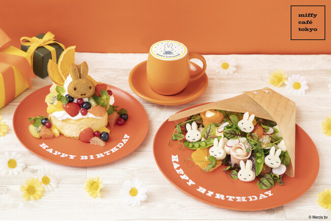 ６月21日はミッフィーのお誕生日！ミッフィーのお誕生日をお祝いする可愛いメニューが「miffy cafe tokyo」に登場！