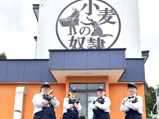 いよいよ岩手県に初上陸！ホリエモン発案エンタメパン屋【小⻨の奴隷 奥州店】2024年5月27日グランドオープン！5月27日から29日まで、名物のパンがいっぱい詰まったおトクな福袋を個数限定で販売