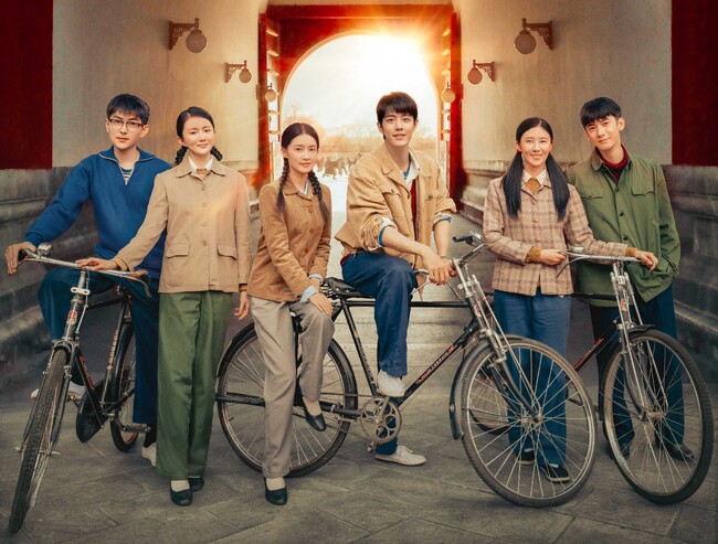 衛星劇場 放送記念／シャオ・ジャン主演「春を待ちわびて」第１・２話特別上映会（衣装展示あり）開催(2024年6月3日)！CS衛星劇場