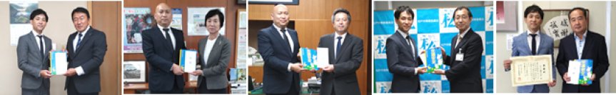 柏市、松戸市、流山市、野田市、我孫子市の新小学1年生11,697名に「交通安全じゆうちょう」を寄贈
