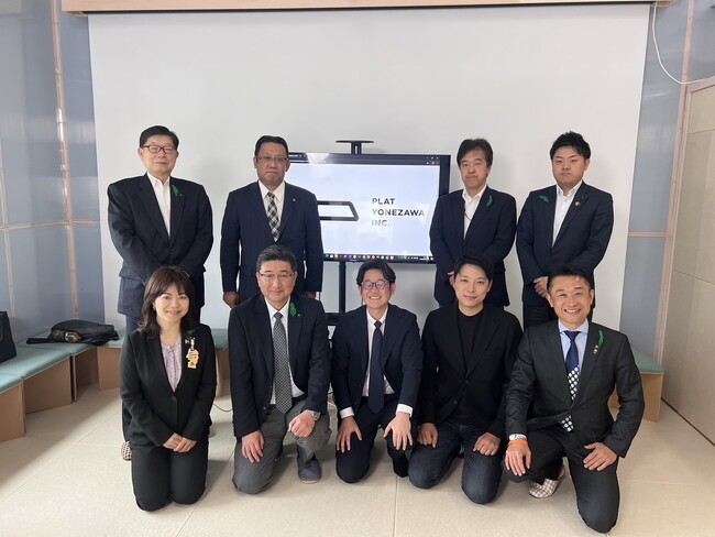 【山形県議会の視察を受入】山形県議会商工労働観光常任委員会様によるプラットヨネザワ(株)の視察を5/8(水)に実施いただきました