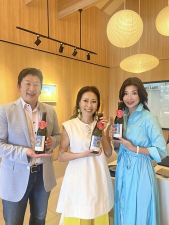 永井酒造　次世代の子供たちの笑顔を応援　「子供地球基金」群馬支部に就任