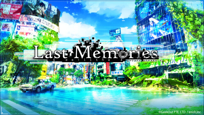 enish、ブロックチェーンゲーム『De:Lithe Last Memories』、霜月はるかさん、nayutaさん、Machicoさんが歌唱を担当するキャラクターソングMVを公開！