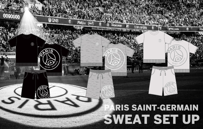 パリ・サンジェルマンからスウェットセットアップをリリース。