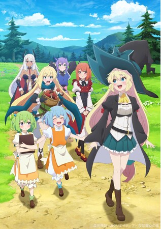 「スライム倒して300年、知らないうちにレベルMAXになってました ～そのに～」ティザービジュアル ～そのさん～公開！（フラットルテ追加！）フラットルテ役　和氣あず未さんのコメントが到着！