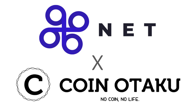 Network Trade (NET)が、COINOTAKUをメディアスポンサーとして採用