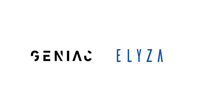 NEDOが公募した「競争力ある生成AI基盤モデルの開発（助成）」にELYZAの日本語LLM開発事業案が採択