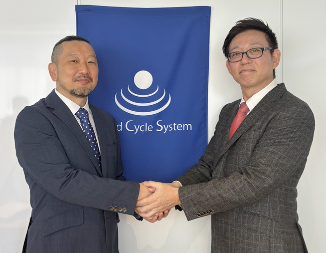 グッドサイクルシステム 社長交代と役員就任のお知らせ