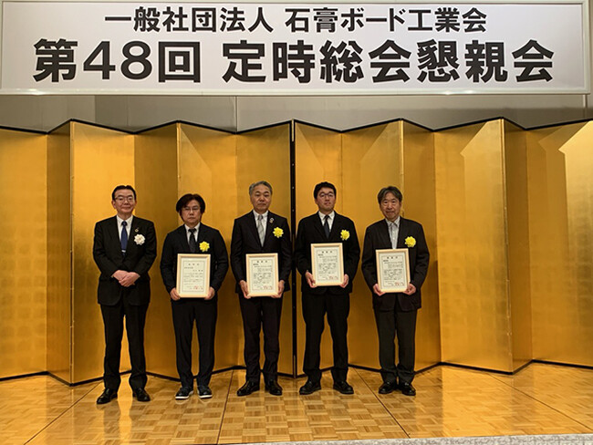 AQ Group新社屋 純木造8階建てビル　　一般社団法人 石膏ボード工業会から「建築賞」を受賞！