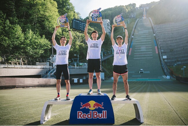 究極の400ｍ坂道ダッシュ「Red Bull 400」史上最大規模1,644名がスキージャンプ台を大逆走！