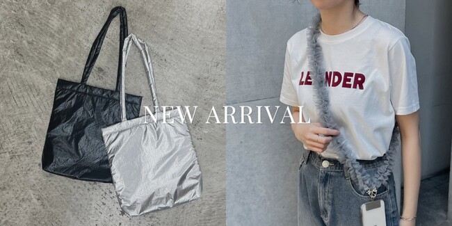 【Re:EDIT（リエディ）】普段使いにぴったり！アクセントになるシルバーバッグやチュールフリルのスマホショルダーが新登場